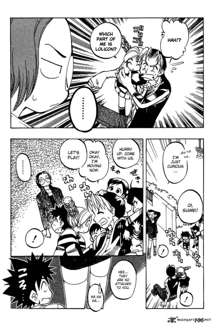 Himawari Youchien Monogatari Aiko Desho! Chapter 5 page 21