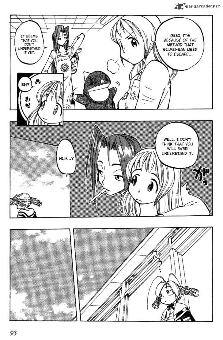 Himawari Youchien Monogatari Aiko Desho! Chapter 5 page 8