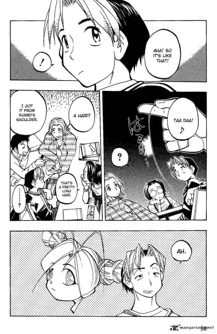 Himawari Youchien Monogatari Aiko Desho! Chapter 5 page 13