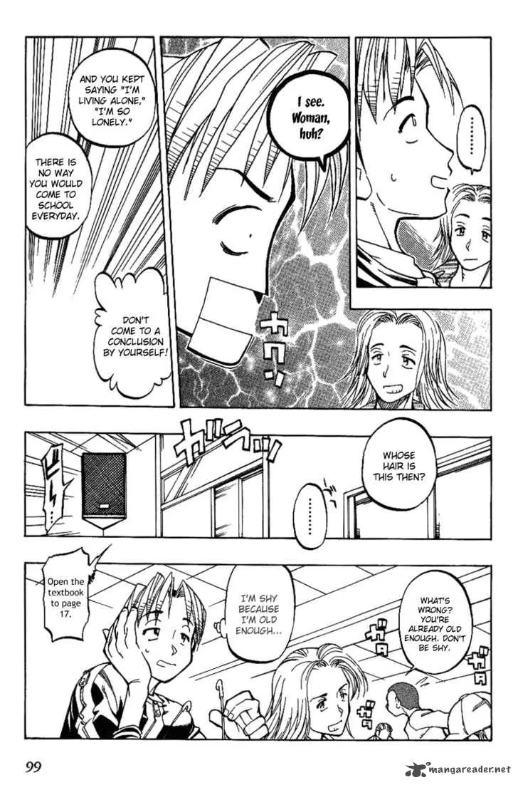 Himawari Youchien Monogatari Aiko Desho! Chapter 5 page 14
