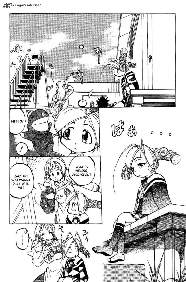 Himawari Youchien Monogatari Aiko Desho! Chapter 5 page 7