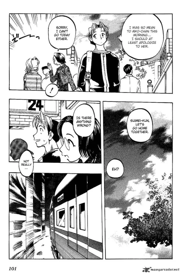 Himawari Youchien Monogatari Aiko Desho! Chapter 5 page 16