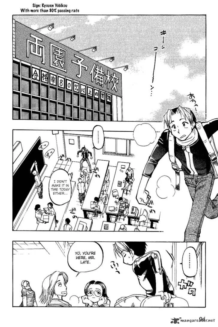 Himawari Youchien Monogatari Aiko Desho! Chapter 5 page 9