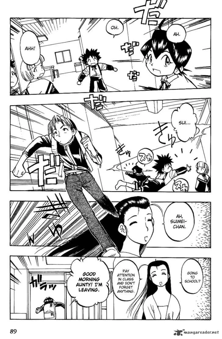 Himawari Youchien Monogatari Aiko Desho! Chapter 5 page 4