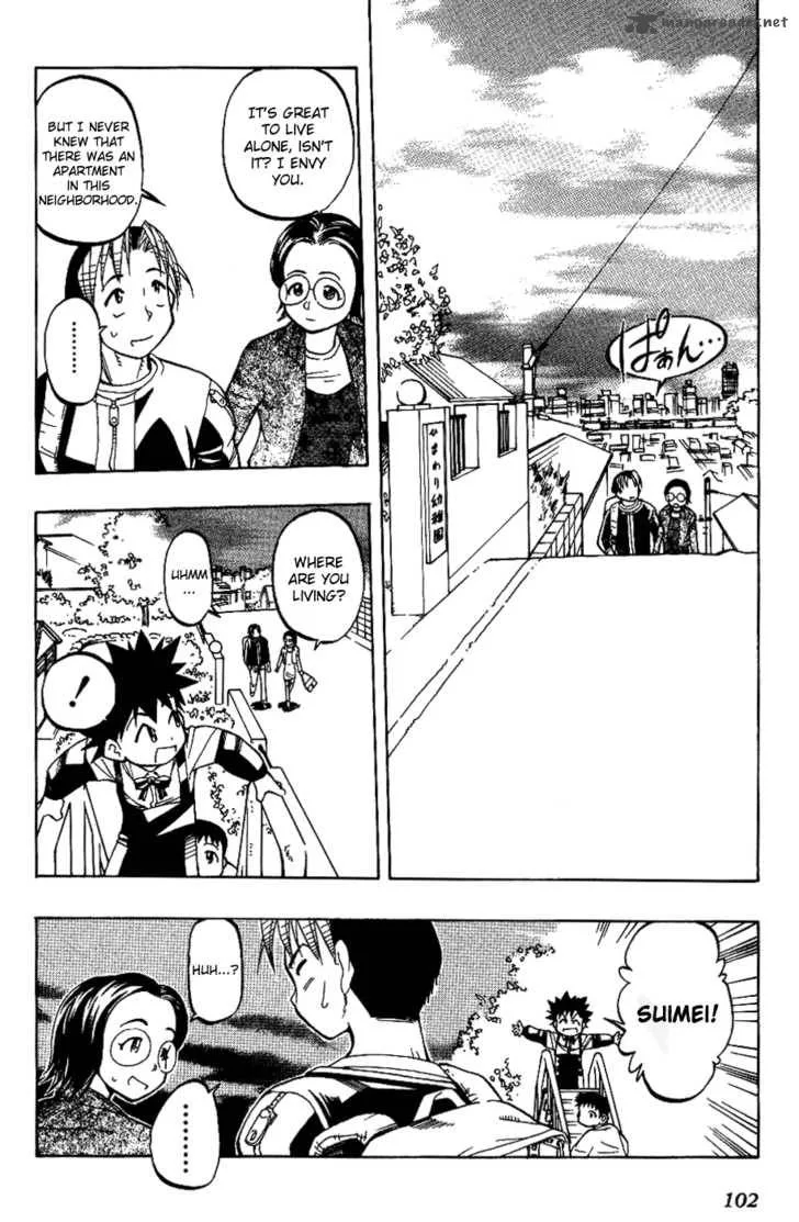 Himawari Youchien Monogatari Aiko Desho! Chapter 5 page 17