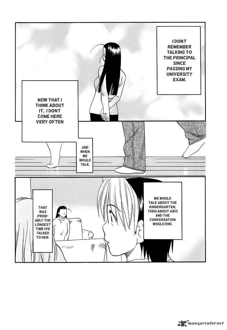 Himawari Youchien Monogatari Aiko Desho! Chapter 50 page 1