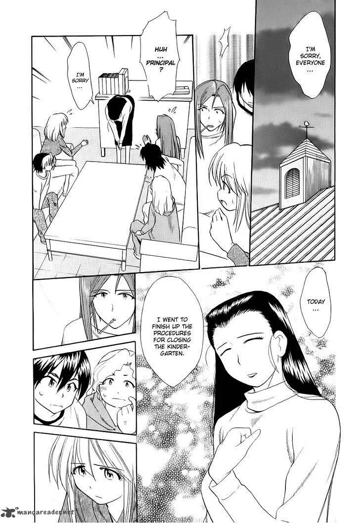 Himawari Youchien Monogatari Aiko Desho! Chapter 50 page 2