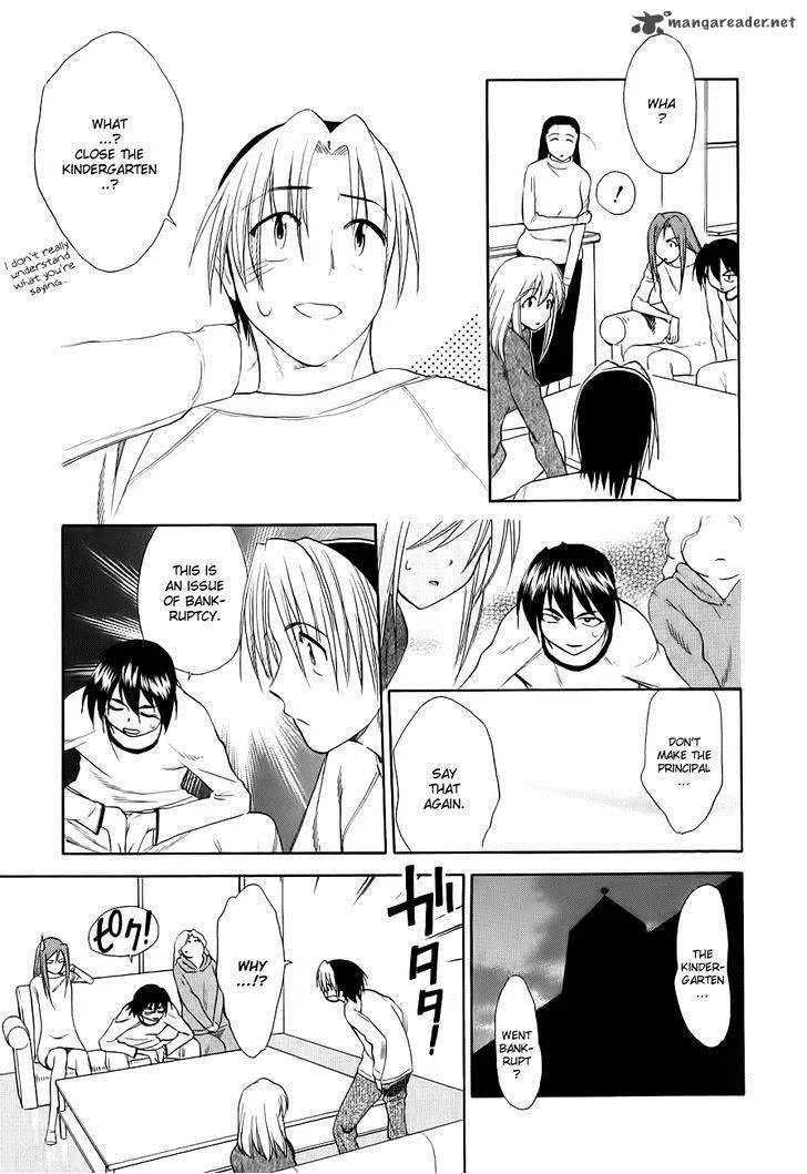 Himawari Youchien Monogatari Aiko Desho! Chapter 50 page 3