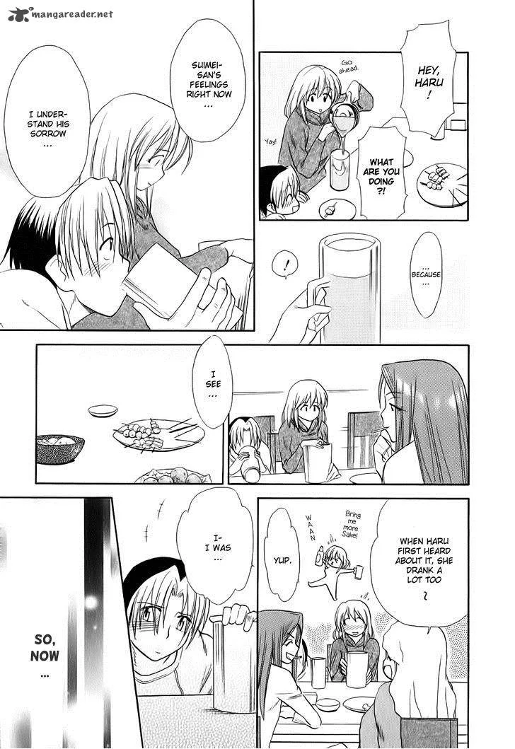 Himawari Youchien Monogatari Aiko Desho! Chapter 50 page 11