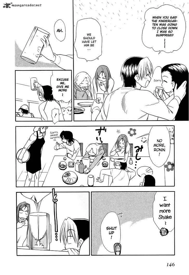 Himawari Youchien Monogatari Aiko Desho! Chapter 50 page 10