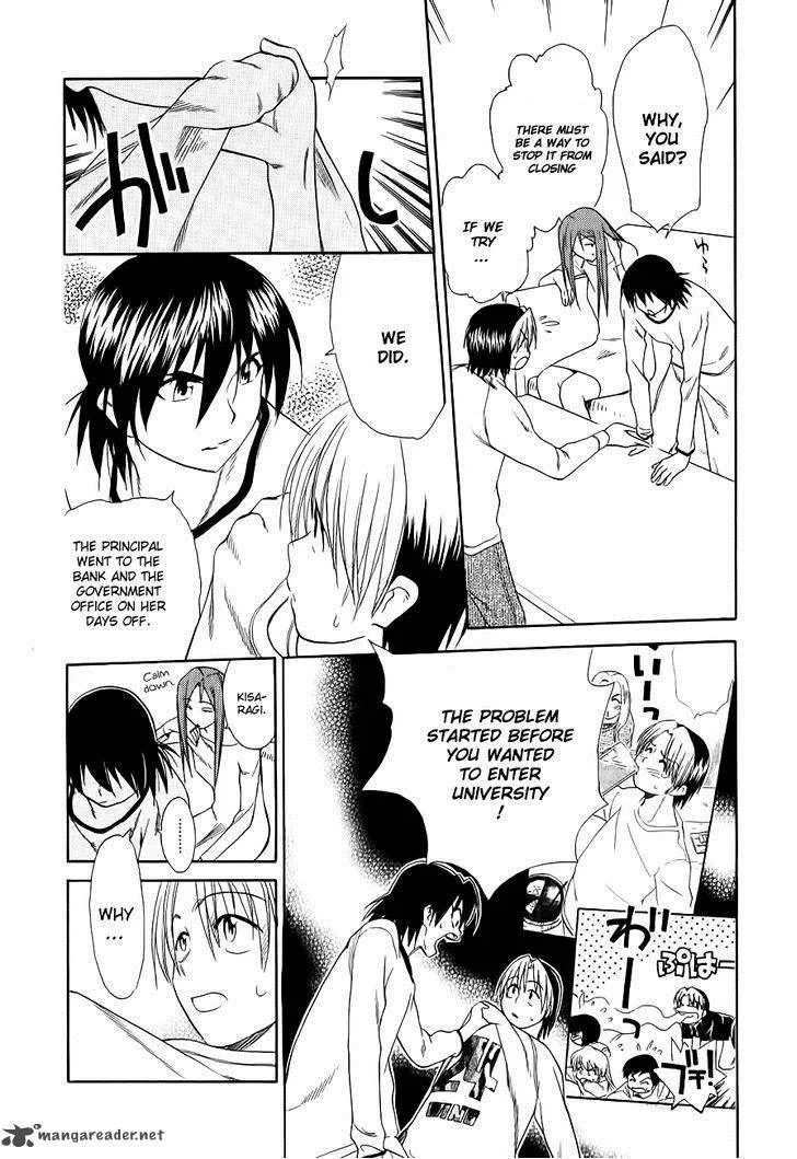 Himawari Youchien Monogatari Aiko Desho! Chapter 50 page 4