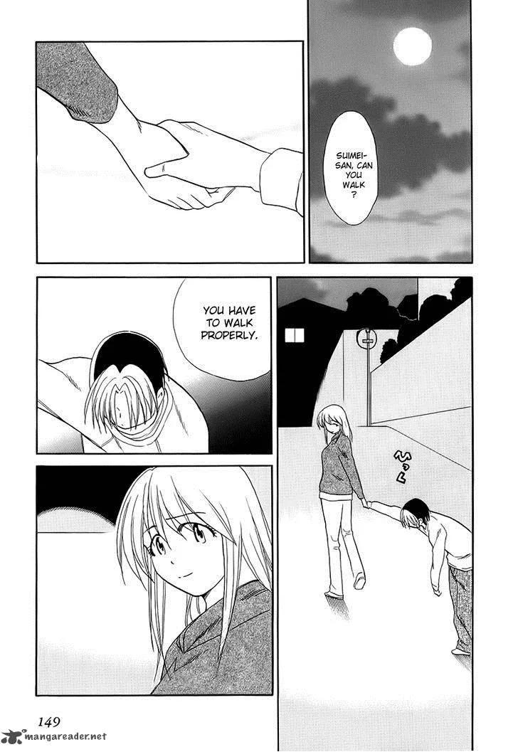 Himawari Youchien Monogatari Aiko Desho! Chapter 50 page 13