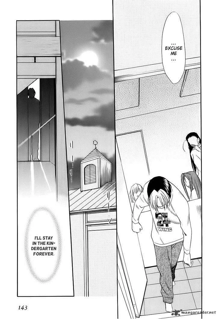 Himawari Youchien Monogatari Aiko Desho! Chapter 50 page 7
