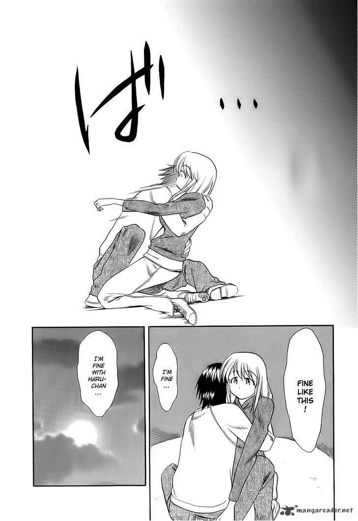 Himawari Youchien Monogatari Aiko Desho! Chapter 50 page 16