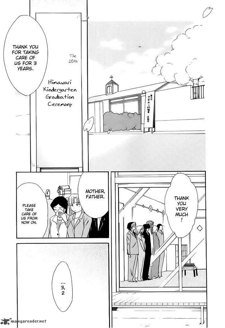 Himawari Youchien Monogatari Aiko Desho! Chapter 50 page 19