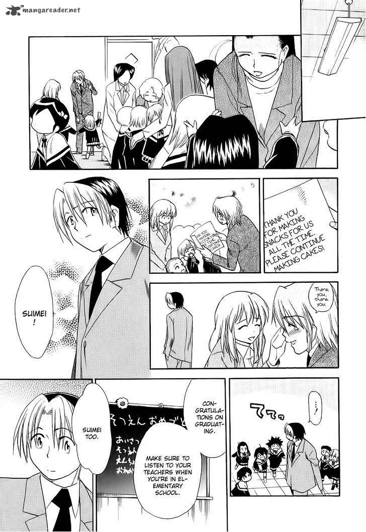 Himawari Youchien Monogatari Aiko Desho! Chapter 50 page 21