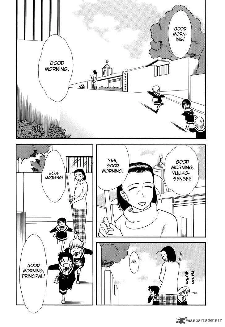 Himawari Youchien Monogatari Aiko Desho! Chapter 51 page 1