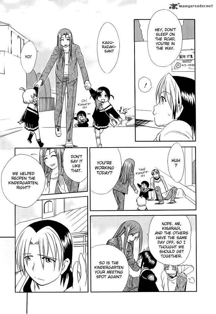 Himawari Youchien Monogatari Aiko Desho! Chapter 51 page 3