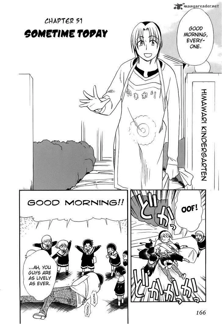Himawari Youchien Monogatari Aiko Desho! Chapter 51 page 2