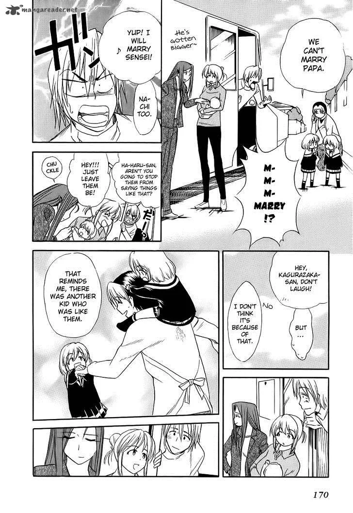 Himawari Youchien Monogatari Aiko Desho! Chapter 51 page 6
