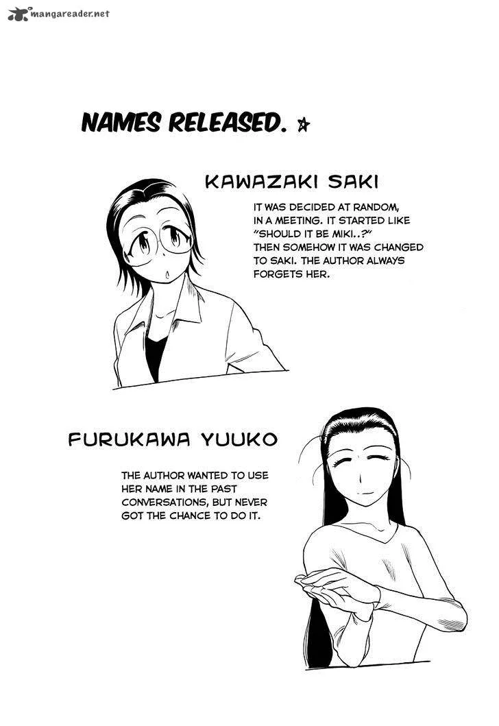 Himawari Youchien Monogatari Aiko Desho! Chapter 51 page 26