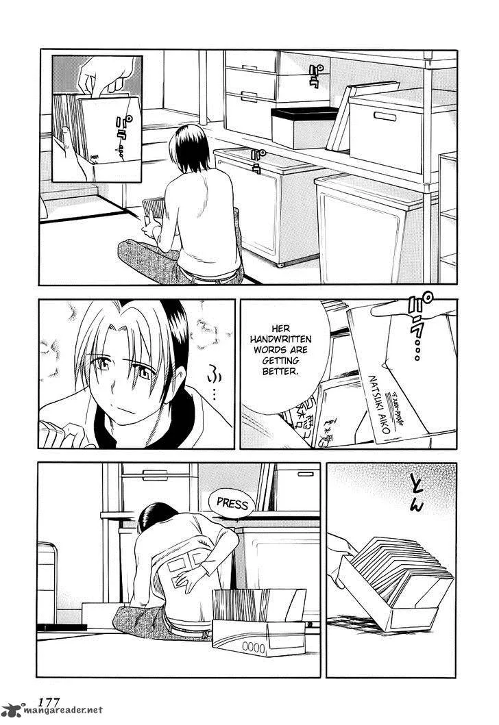 Himawari Youchien Monogatari Aiko Desho! Chapter 51 page 13