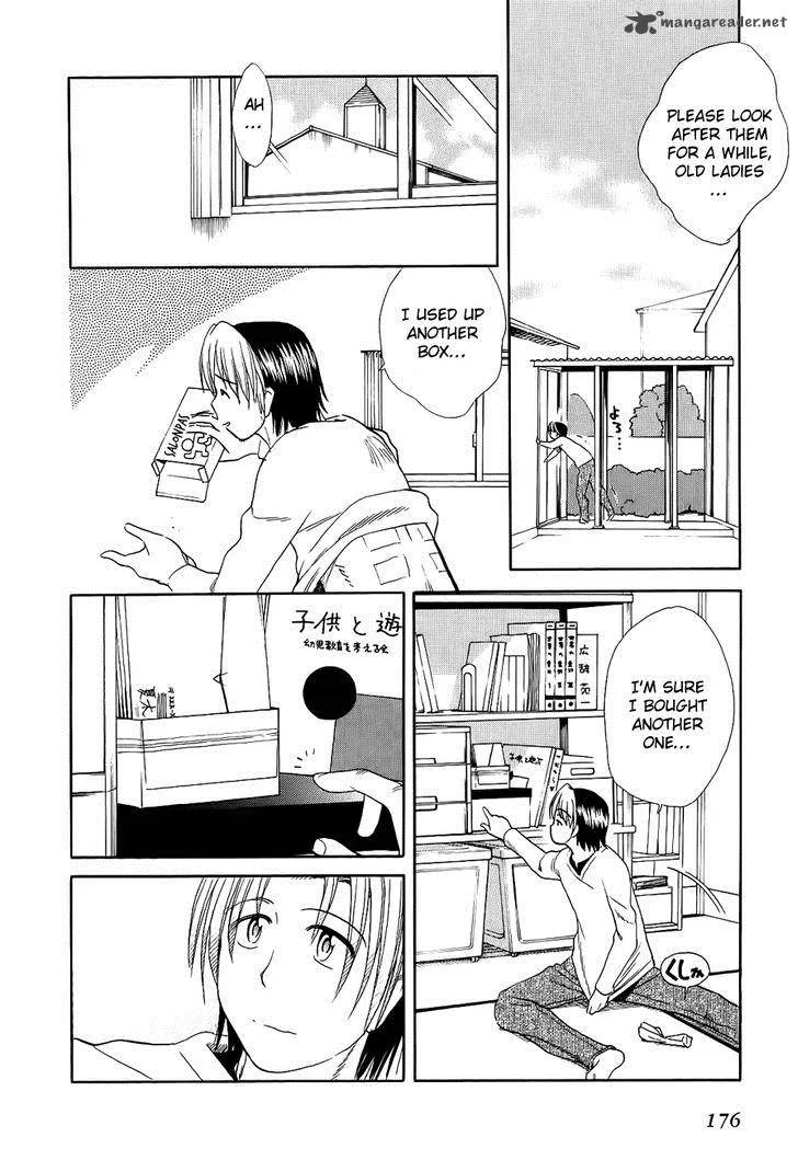 Himawari Youchien Monogatari Aiko Desho! Chapter 51 page 12
