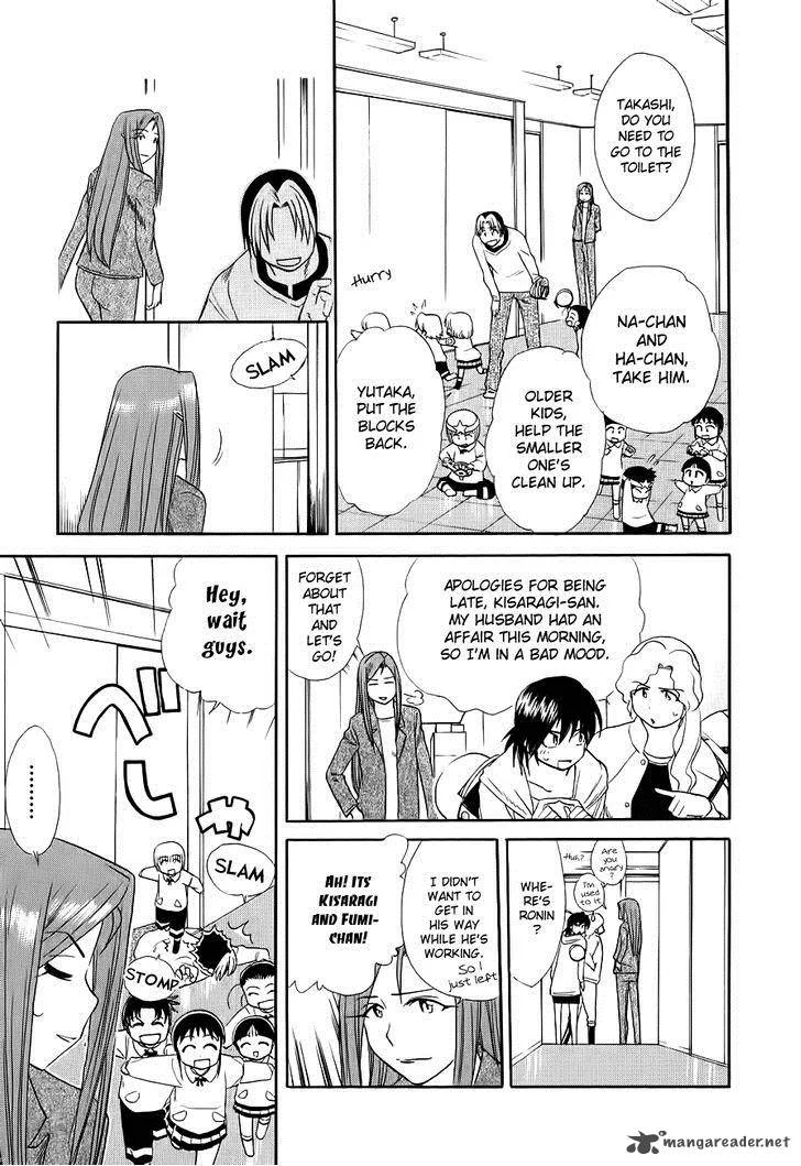 Himawari Youchien Monogatari Aiko Desho! Chapter 51 page 11