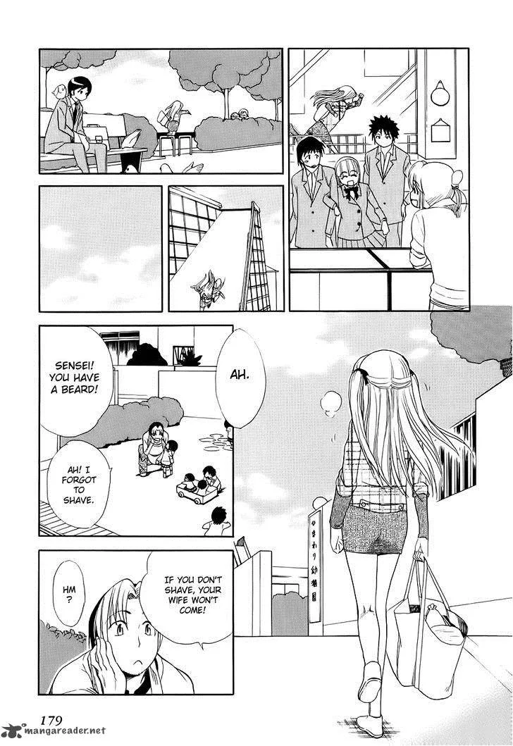 Himawari Youchien Monogatari Aiko Desho! Chapter 51 page 15