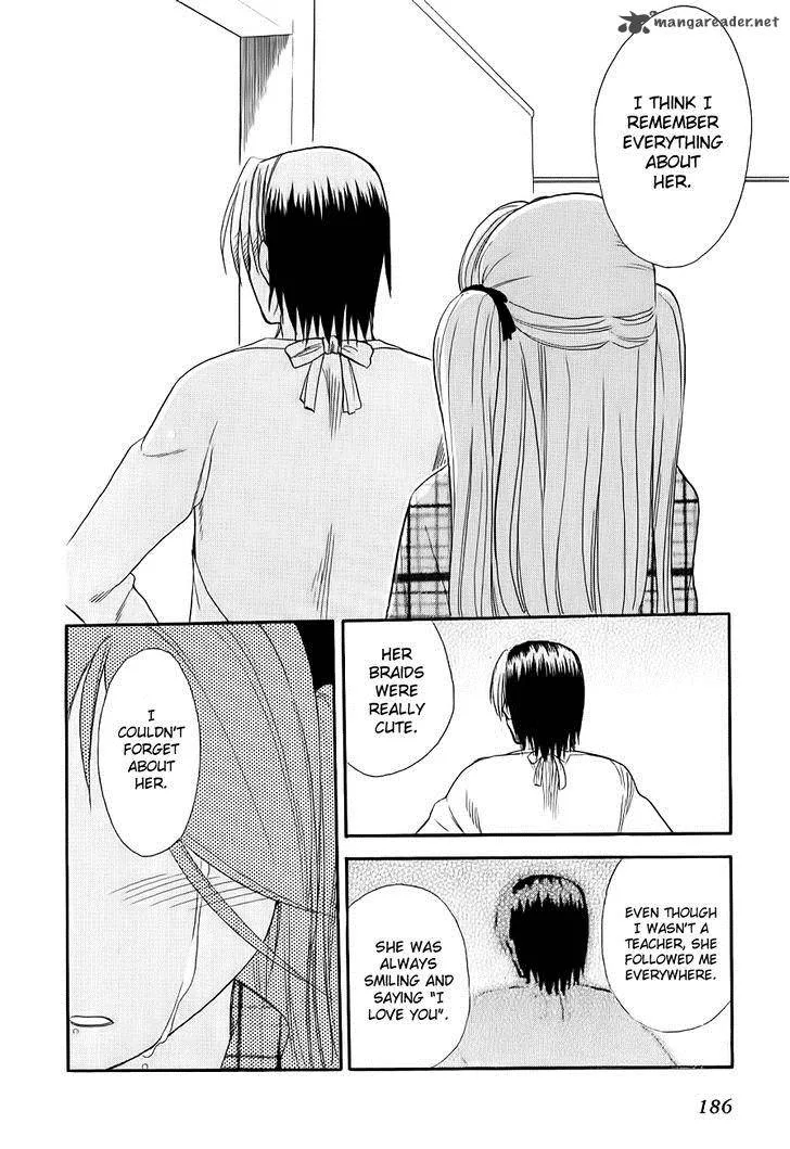 Himawari Youchien Monogatari Aiko Desho! Chapter 51 page 22