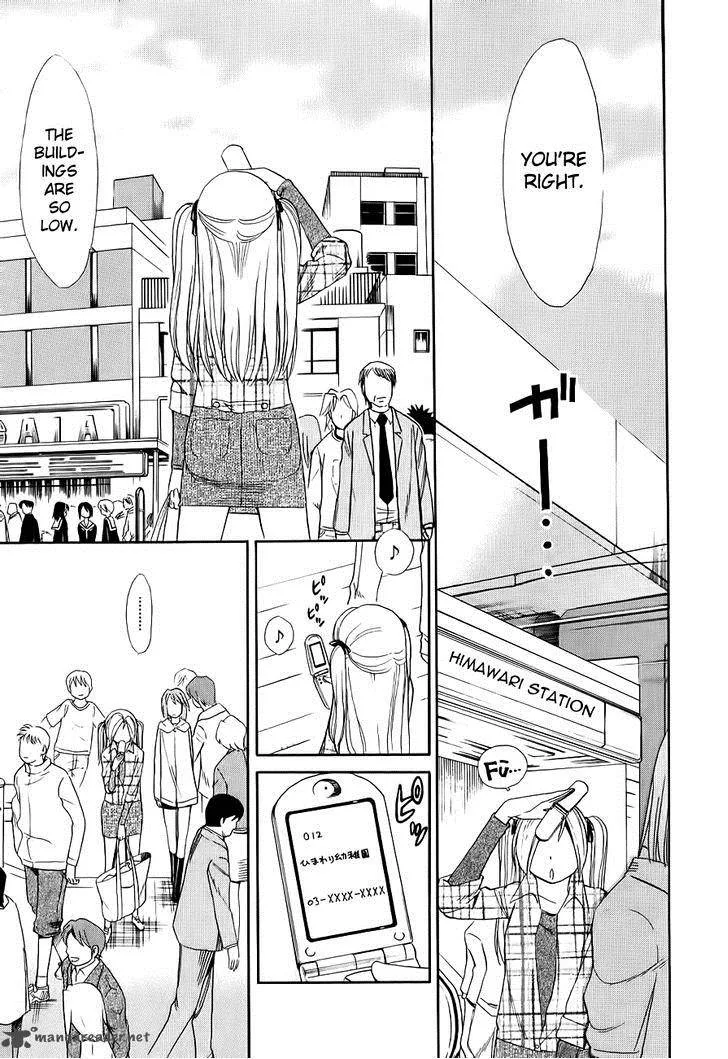 Himawari Youchien Monogatari Aiko Desho! Chapter 51 page 7
