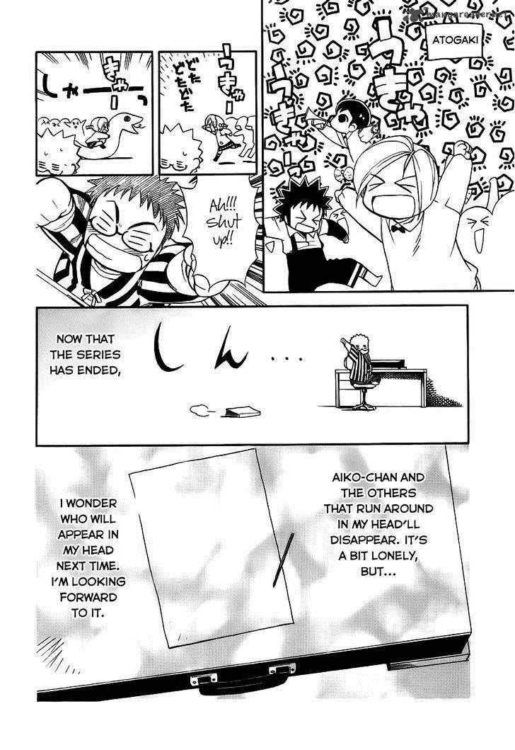 Himawari Youchien Monogatari Aiko Desho! Chapter 51 page 27
