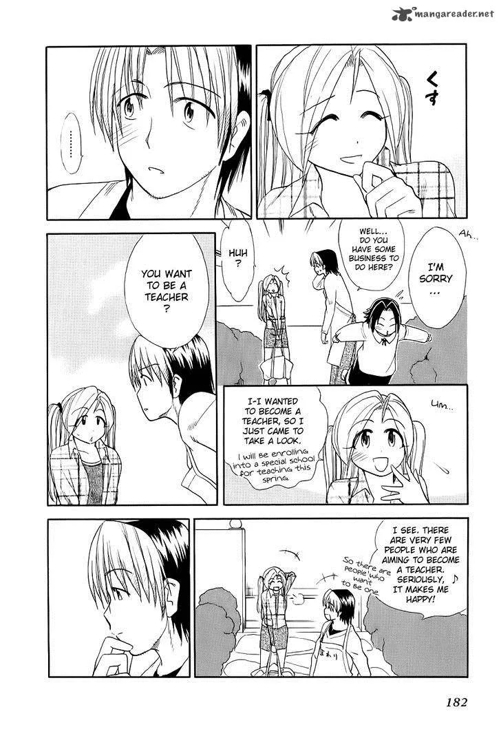 Himawari Youchien Monogatari Aiko Desho! Chapter 51 page 18