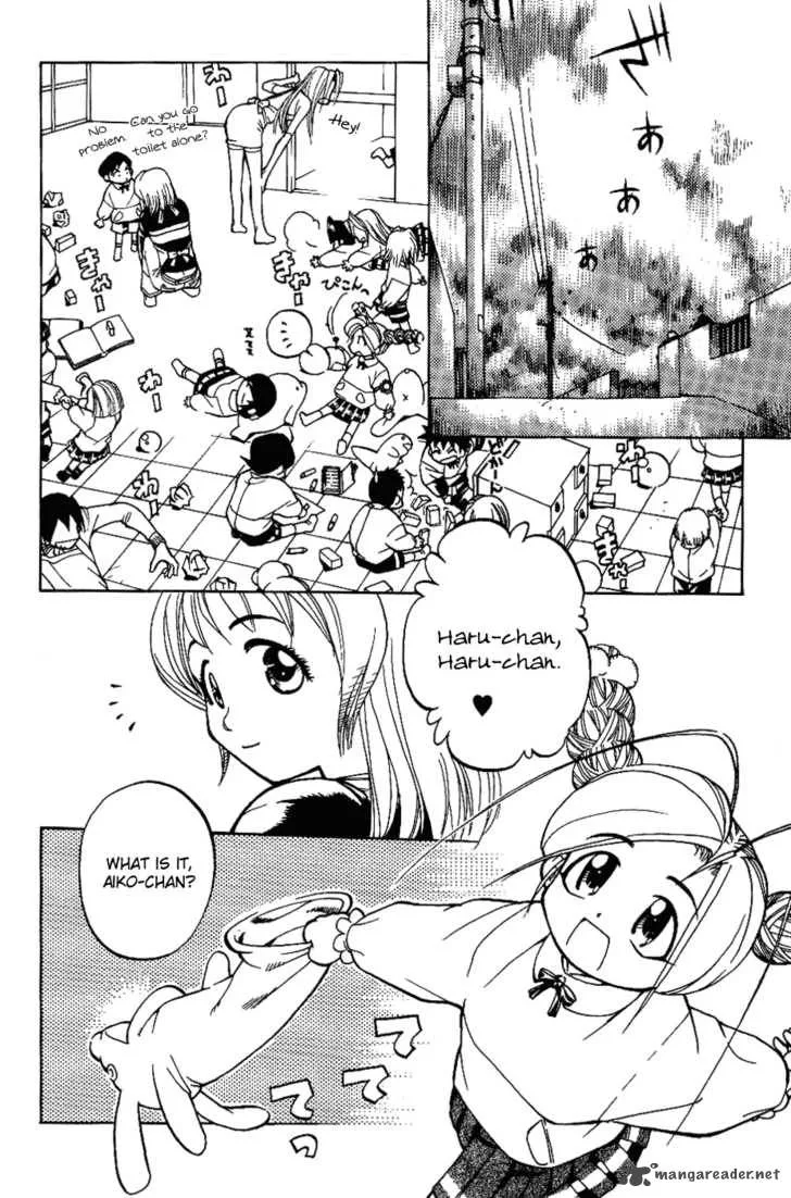 Himawari Youchien Monogatari Aiko Desho! Chapter 6 page 3