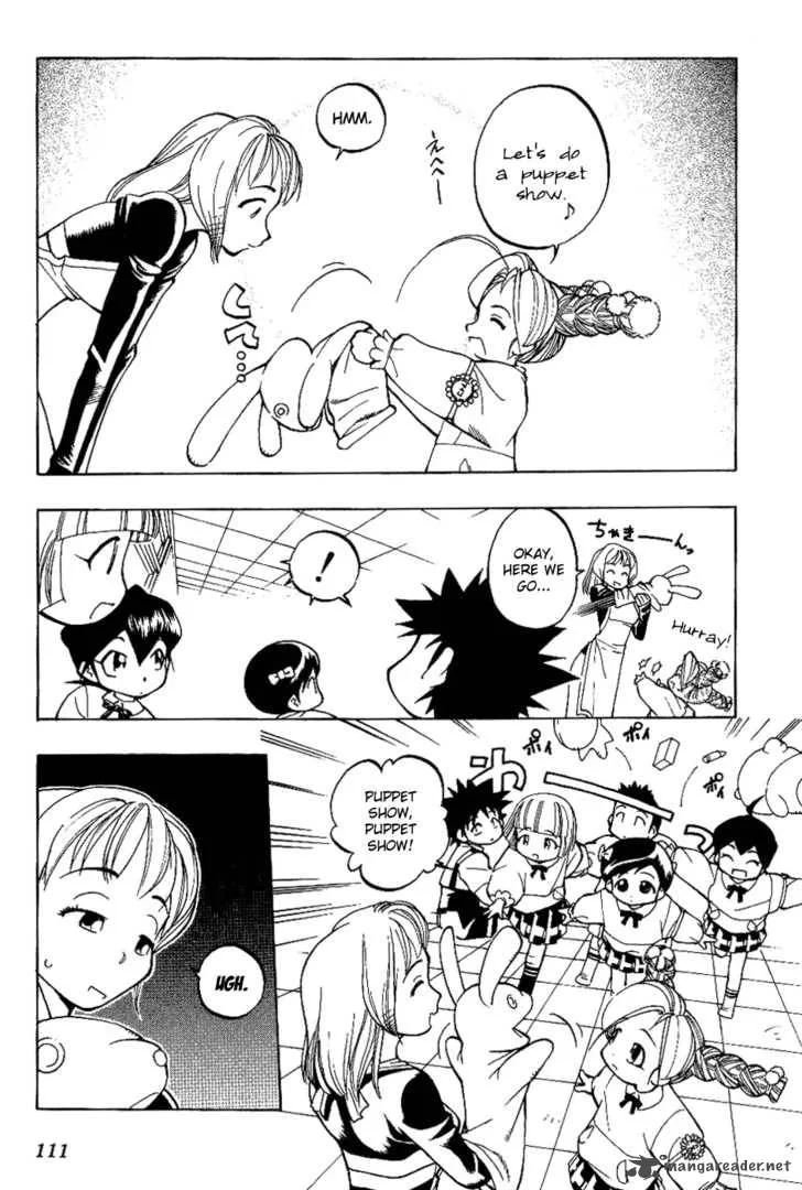 Himawari Youchien Monogatari Aiko Desho! Chapter 6 page 4