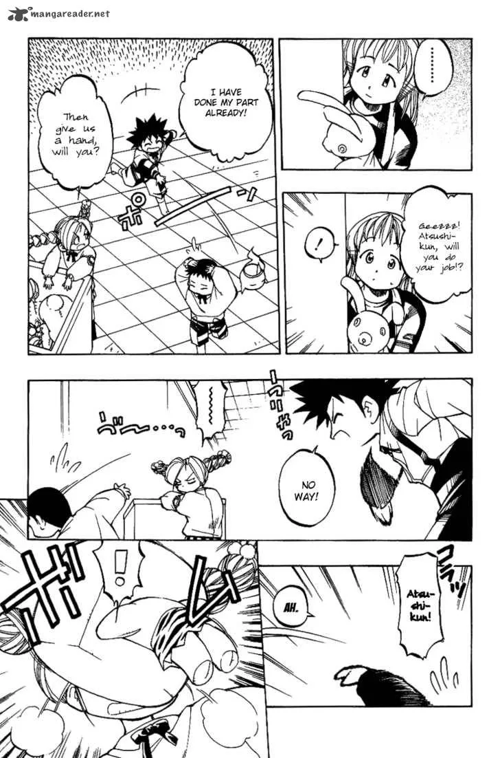 Himawari Youchien Monogatari Aiko Desho! Chapter 6 page 16