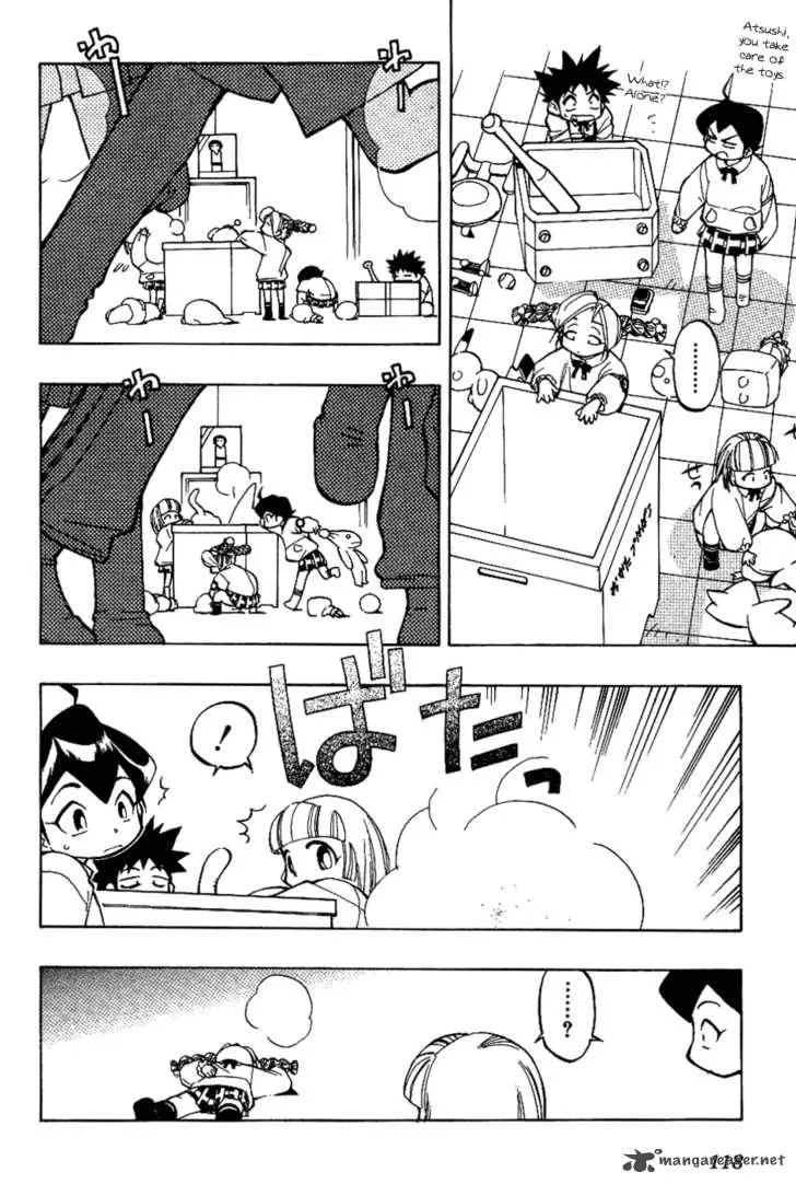Himawari Youchien Monogatari Aiko Desho! Chapter 6 page 11
