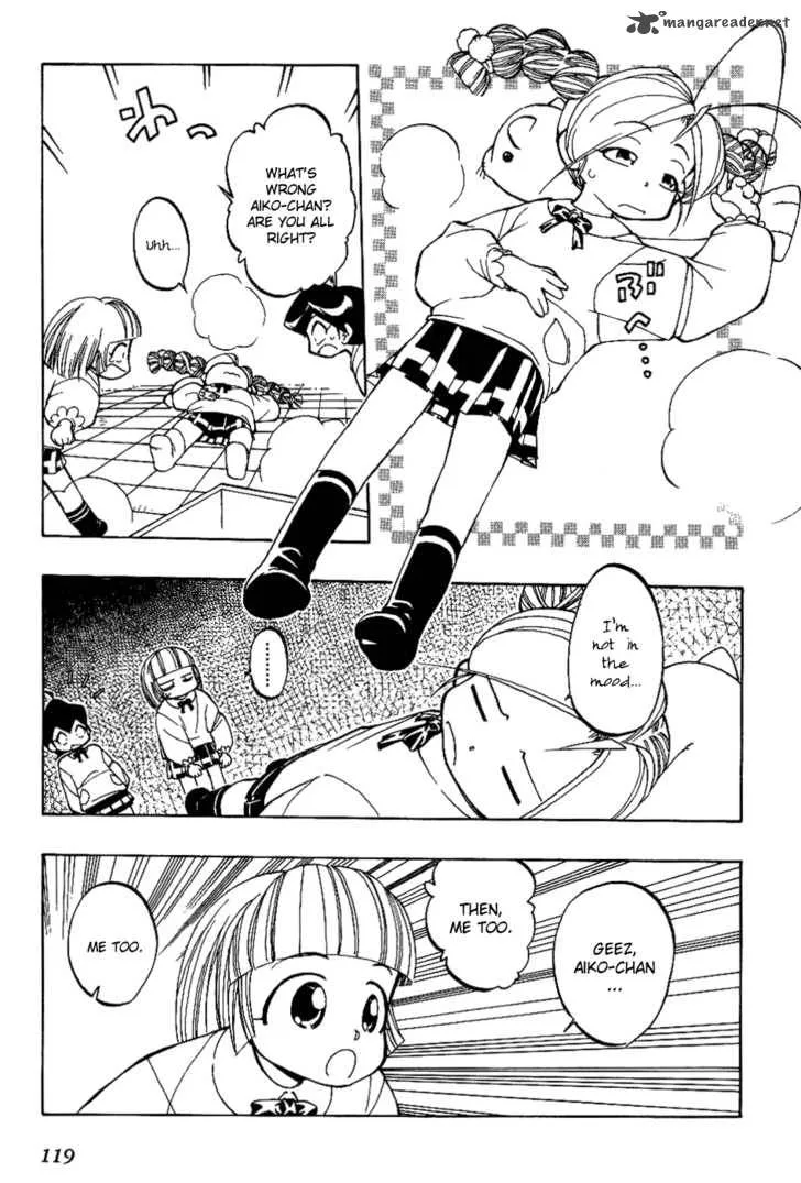 Himawari Youchien Monogatari Aiko Desho! Chapter 6 page 12