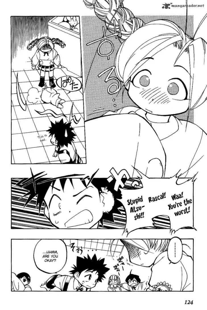 Himawari Youchien Monogatari Aiko Desho! Chapter 6 page 17