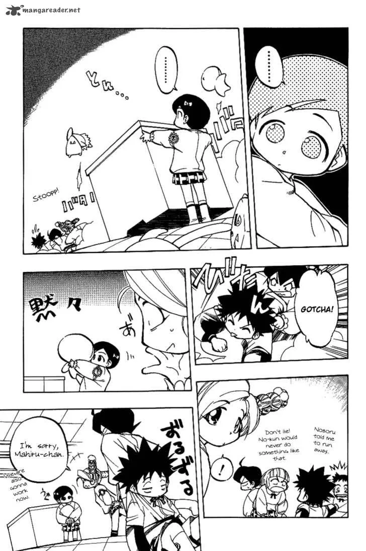 Himawari Youchien Monogatari Aiko Desho! Chapter 6 page 10