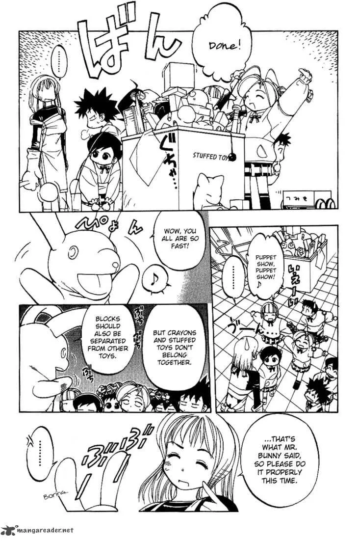 Himawari Youchien Monogatari Aiko Desho! Chapter 6 page 6