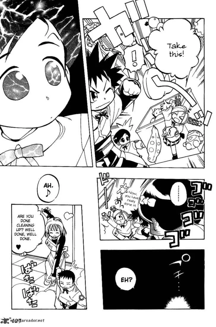 Himawari Youchien Monogatari Aiko Desho! Chapter 6 page 20