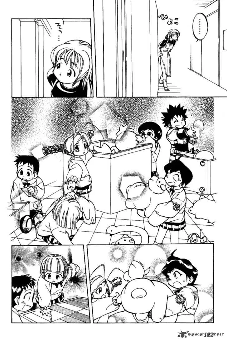 Himawari Youchien Monogatari Aiko Desho! Chapter 6 page 15