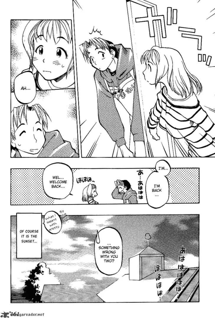 Himawari Youchien Monogatari Aiko Desho! Chapter 7 page 31
