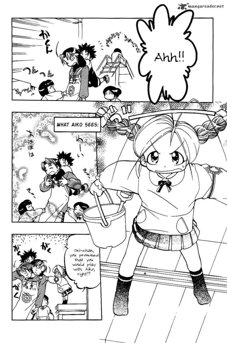 Himawari Youchien Monogatari Aiko Desho! Chapter 7 page 7