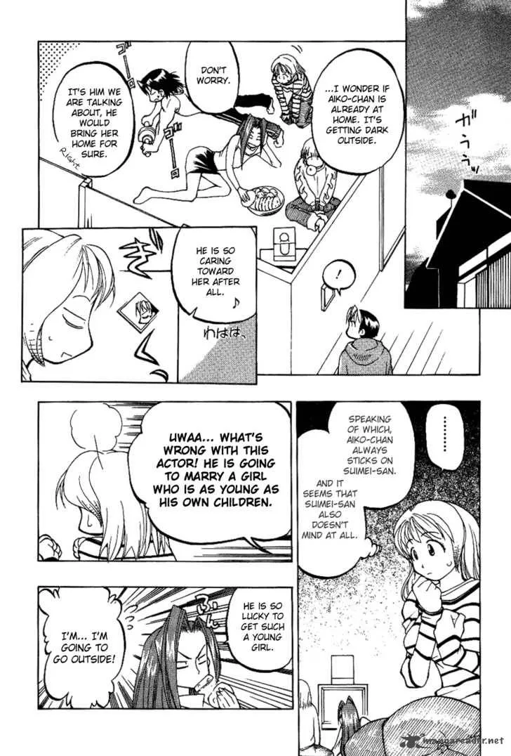 Himawari Youchien Monogatari Aiko Desho! Chapter 7 page 30
