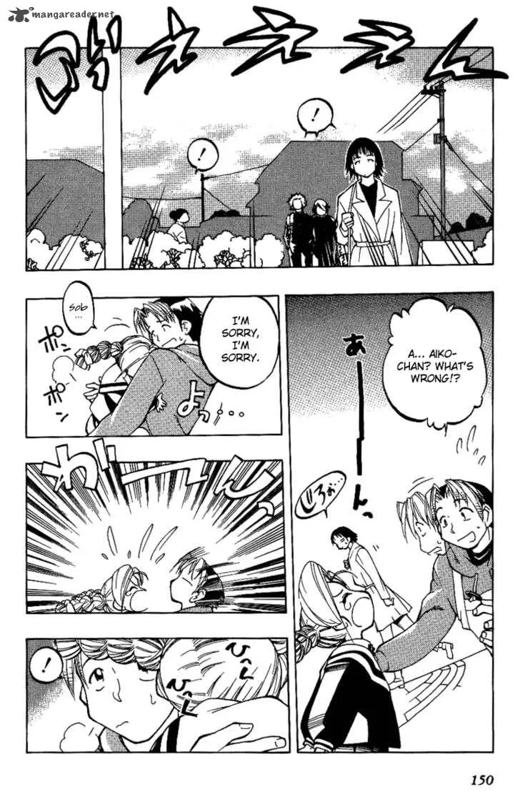 Himawari Youchien Monogatari Aiko Desho! Chapter 7 page 21
