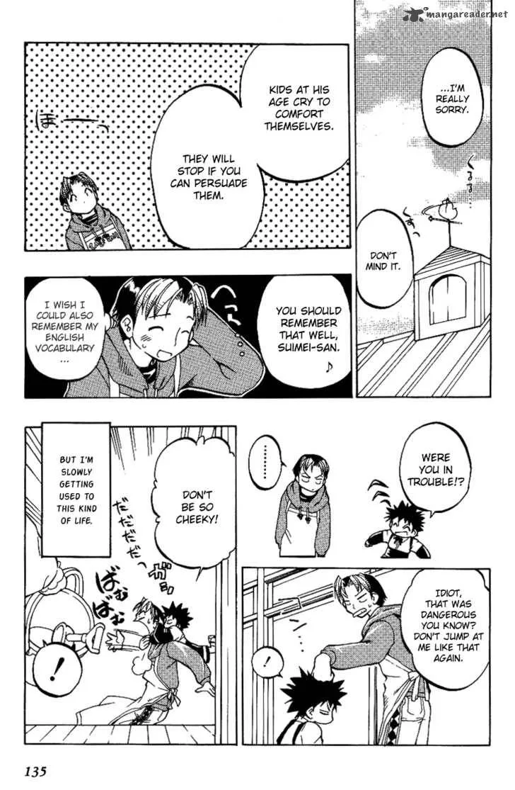 Himawari Youchien Monogatari Aiko Desho! Chapter 7 page 6