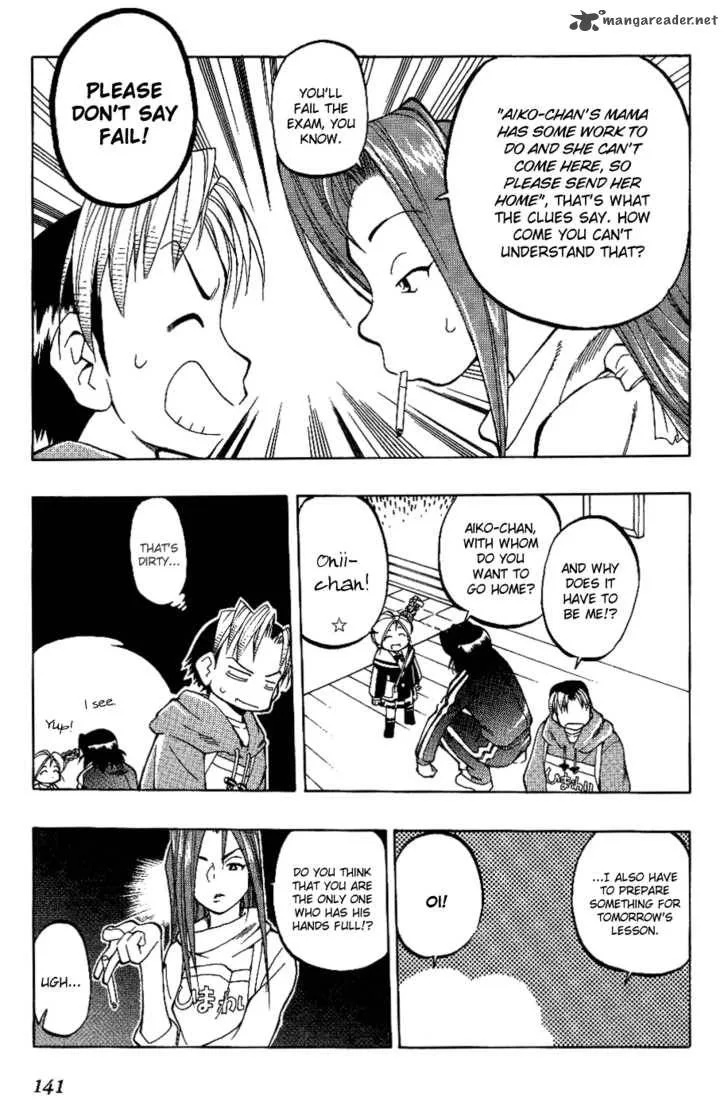 Himawari Youchien Monogatari Aiko Desho! Chapter 7 page 12