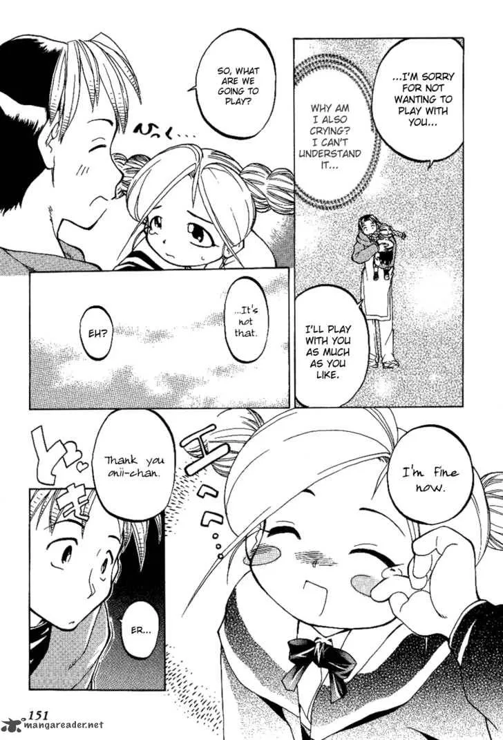 Himawari Youchien Monogatari Aiko Desho! Chapter 7 page 22